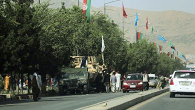 kabul