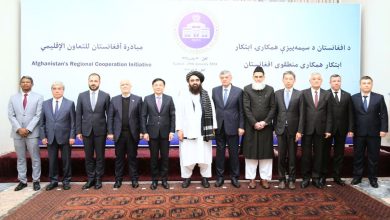 kabul meeting