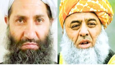 mullah