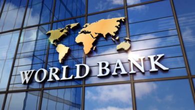world bank