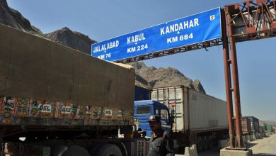 afghan trade