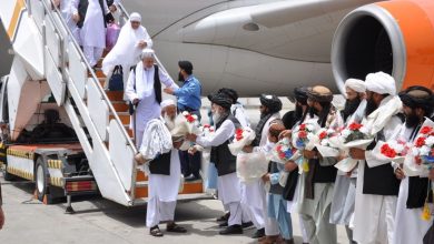 haj