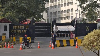 pak f.m.