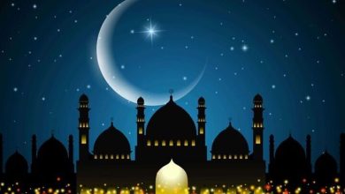 ramazan