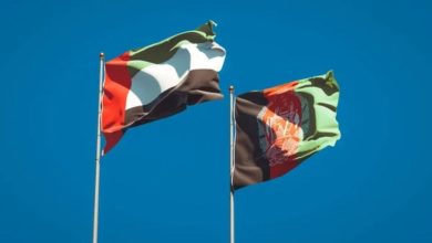 uae
