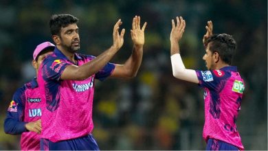 ipl