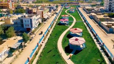 kabul