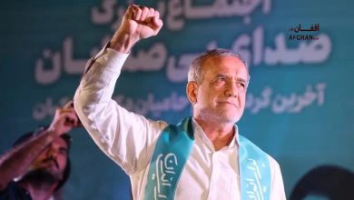 afghan 2024 07 06t141524.045