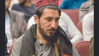 afghan 2024 07 22t090001.958