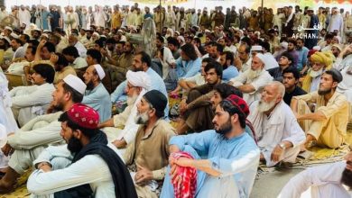 afghan 2024 07 26t084214.693