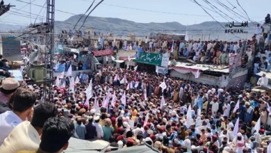 afghan 2024 07 26t133024.446