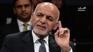 afghan 2024 12 20t095200.027