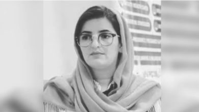 afghan 2025 04 16t091051.438