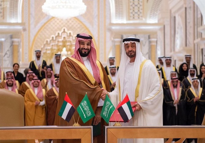 saudi uae