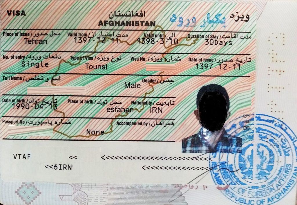 Afghanistan visa