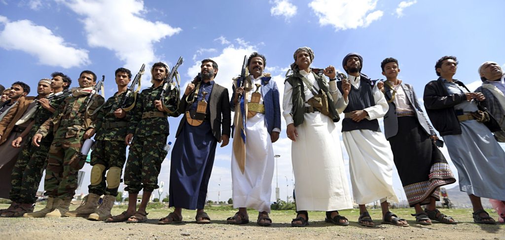 Yemen DISPLAY