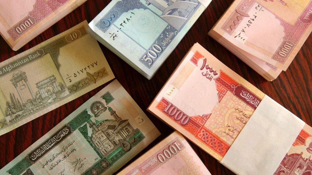 Afghan banknote 2048x1152 1