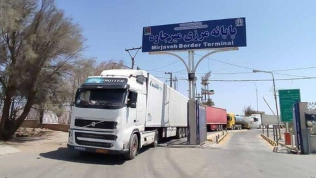 Iran Afghanistan trade