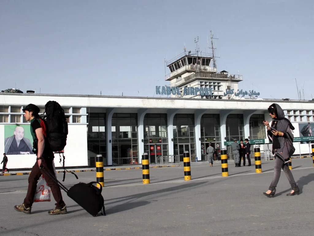 KabulAirport