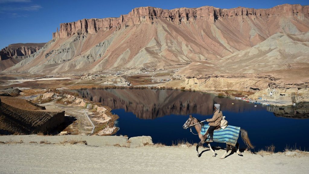 190515141657 band e amir national park getty images