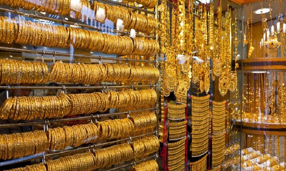 Gold 1