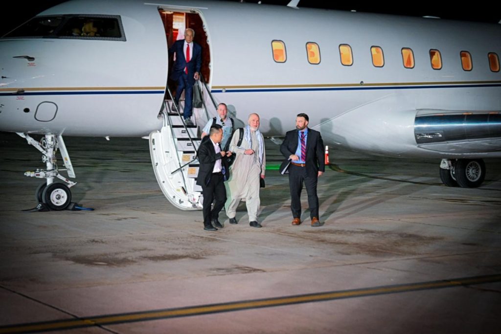 UAE Afghanistan