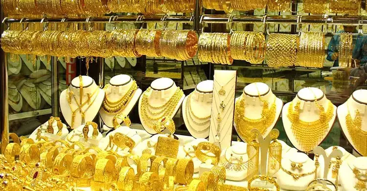 gold 20260123154302