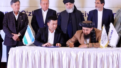 افغان او ازبک سوداګرو د ۵۲۰ میلیون ډالرو په ارزښت ۳۸ تاریخي هوکړې لاسلیک کړې