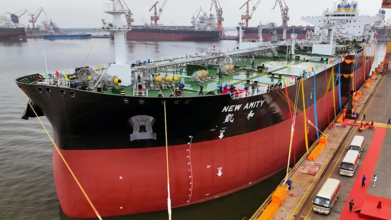 Chinese oil tank