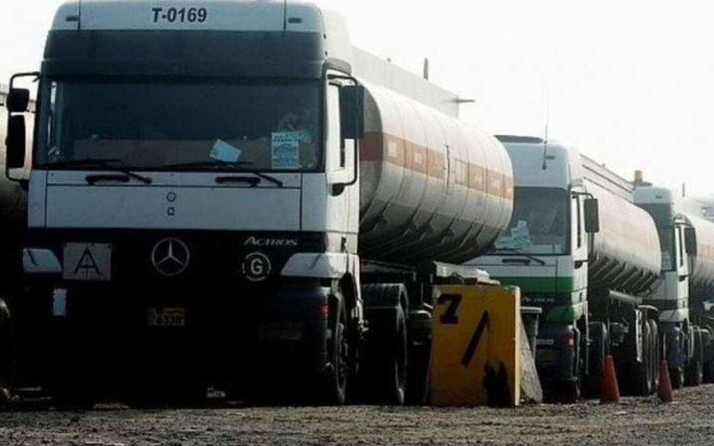 fuel final