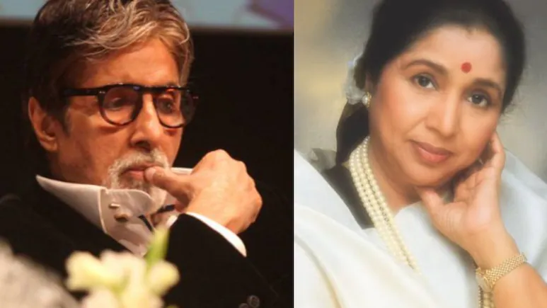 gamjugs amitabh