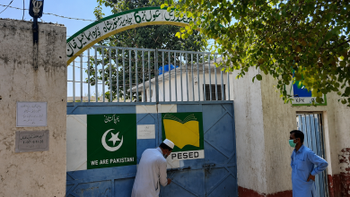 خیبر پښتونخوا کې ۶۲۷ دولتي ښوونځي بند دي