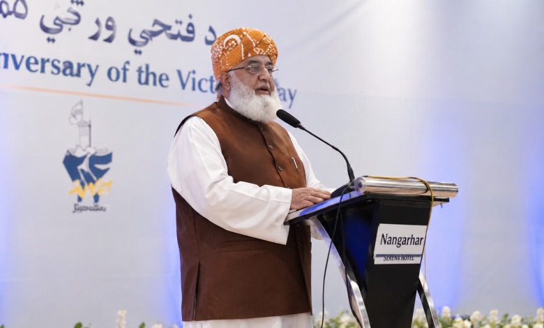 مولانا فضل الرحمن: افغانستان او پاکستان باید له زغم نه کار واخلي