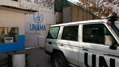 یوناما: په افغانستان کې جګړه کمه شوې، خو د وضعیت په اړه د یوناما اندېښنه لا هم شته