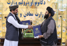 د شیرزادو د تالک کان د استخراج تړون لاسلیک شو