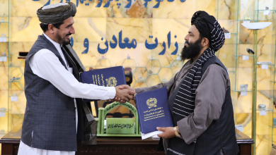 د شیرزادو د تالک کان د استخراج تړون لاسلیک شو