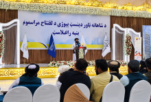 کندهار کې دوه سترې پروژې؛ ۵۵ میلیونه ډالره خصوصي پانګونه