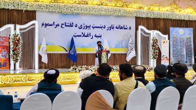 کندهار کې دوه سترې پروژې؛ ۵۵ میلیونه ډالره خصوصي پانګونه