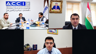 افغانستان او تاجکستان سوداګري؛ د اقتصادي اړیکو د پراختیا لپاره نوې هڅې