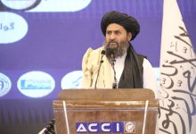 افغانستان د سوداګرۍ محور؛ برادر د سوداګرۍ او ترانزیټ د پراختیا خبره کوي