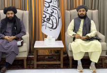 د معیار او کیفیت ادارې پلاوی