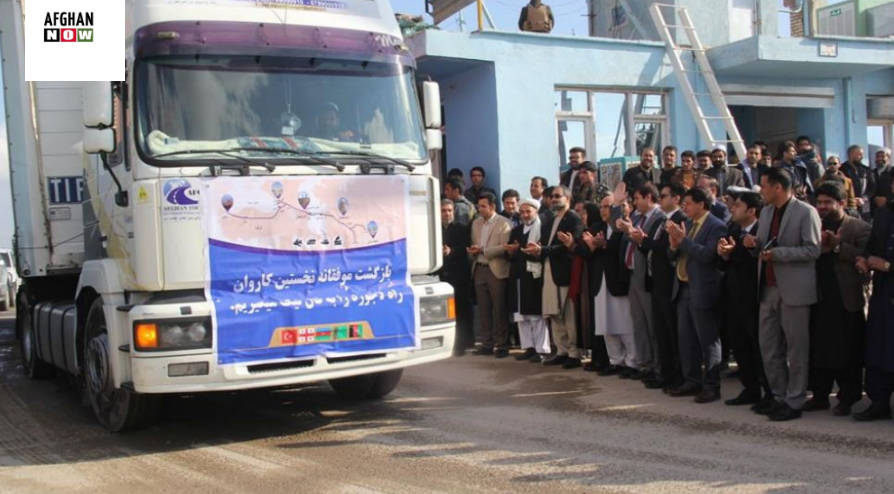 دافغانستان اوآذربایجان د بهرنیو چارو وزیران دلاجوردوپرلارې خبرې شوي