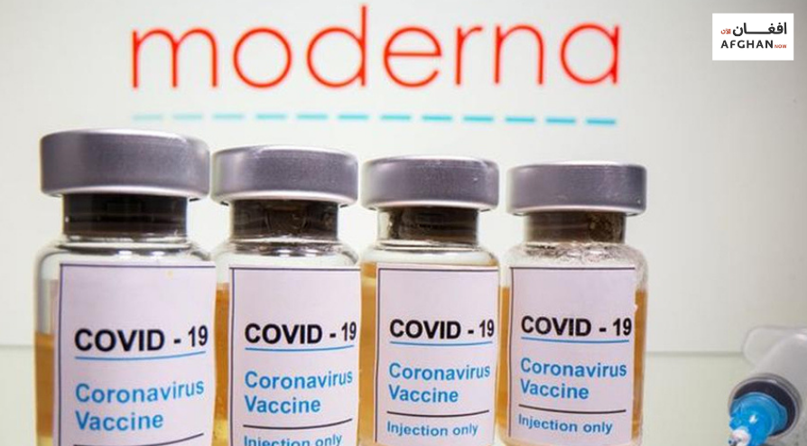 په زړه پوری خبر: د مودرنا کمپنی  واکسين ۹۴,۵ سلنه‌ موثر ثابت شوي دي