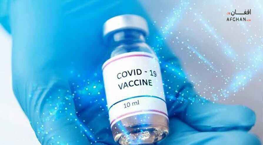 د کرونا ویروس واکسین