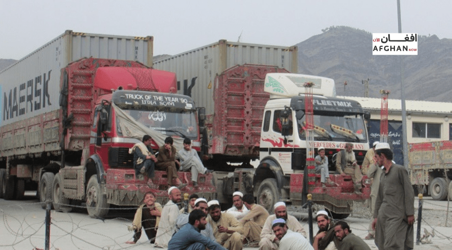 پاک افغان تجارت