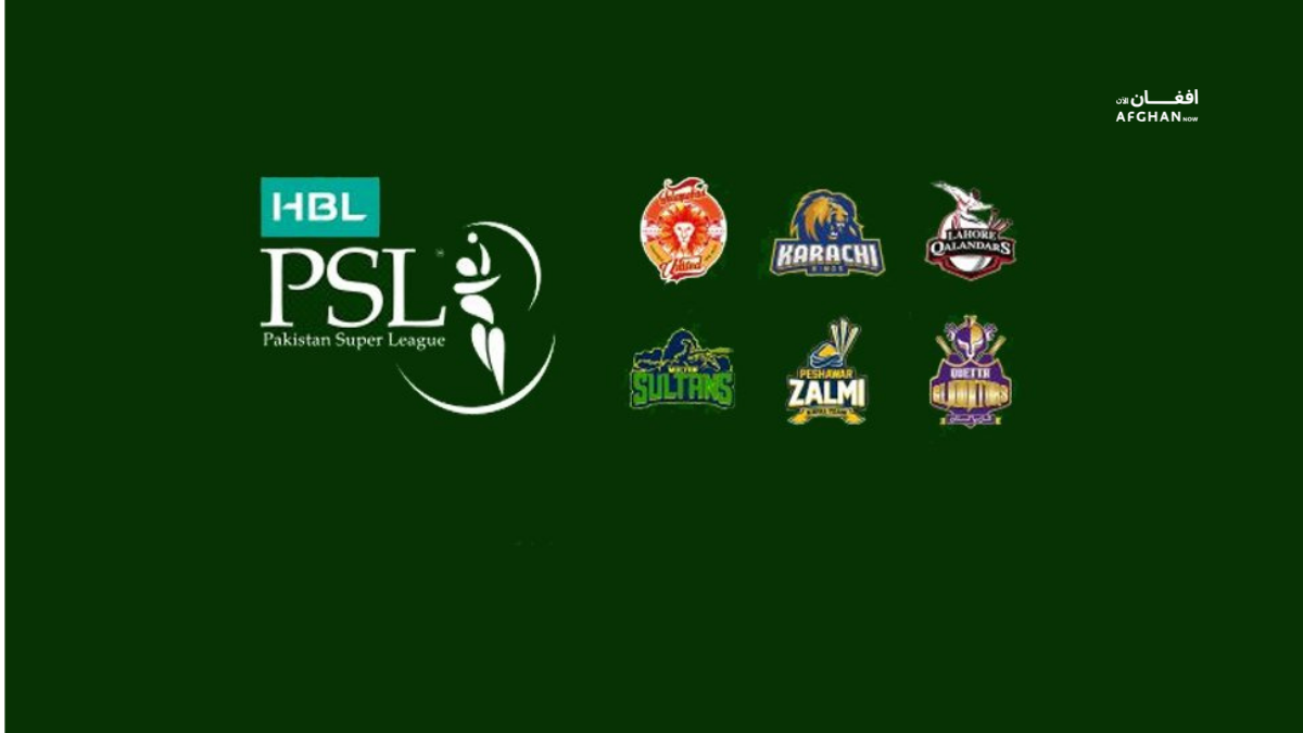 د psl سیالی