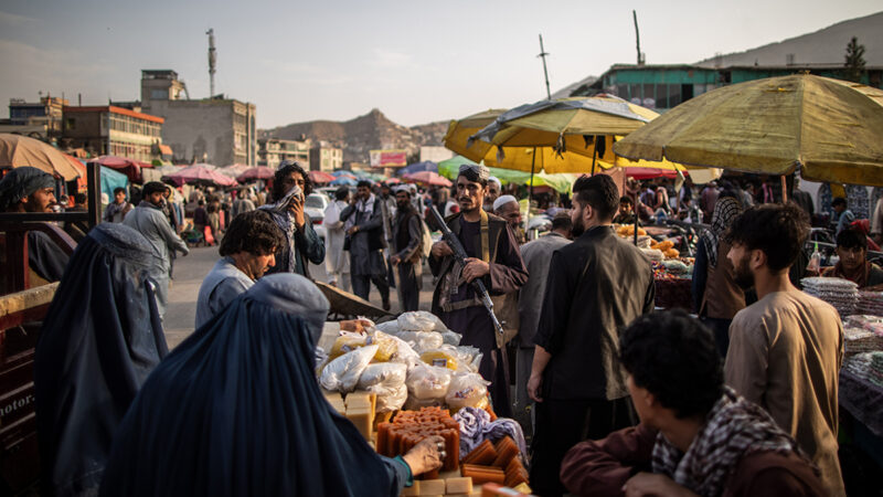افغانستان کې د اقتصادي وضعیت
