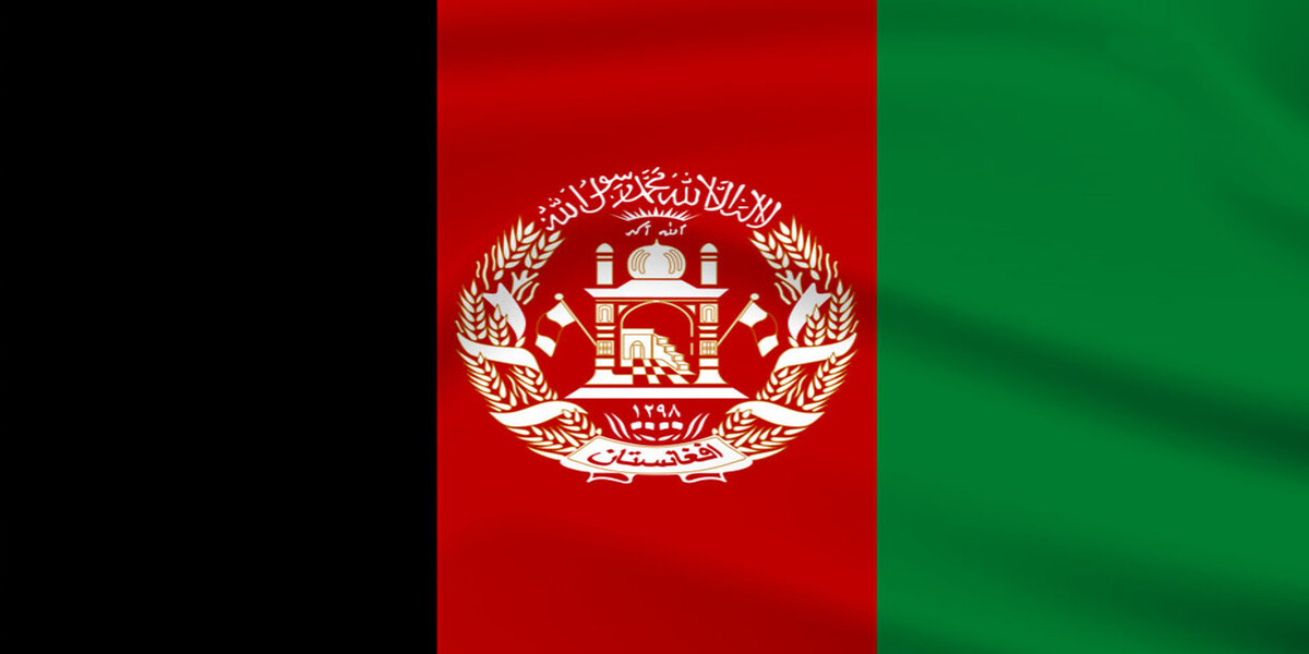 afghanistanflag 06362 1 1