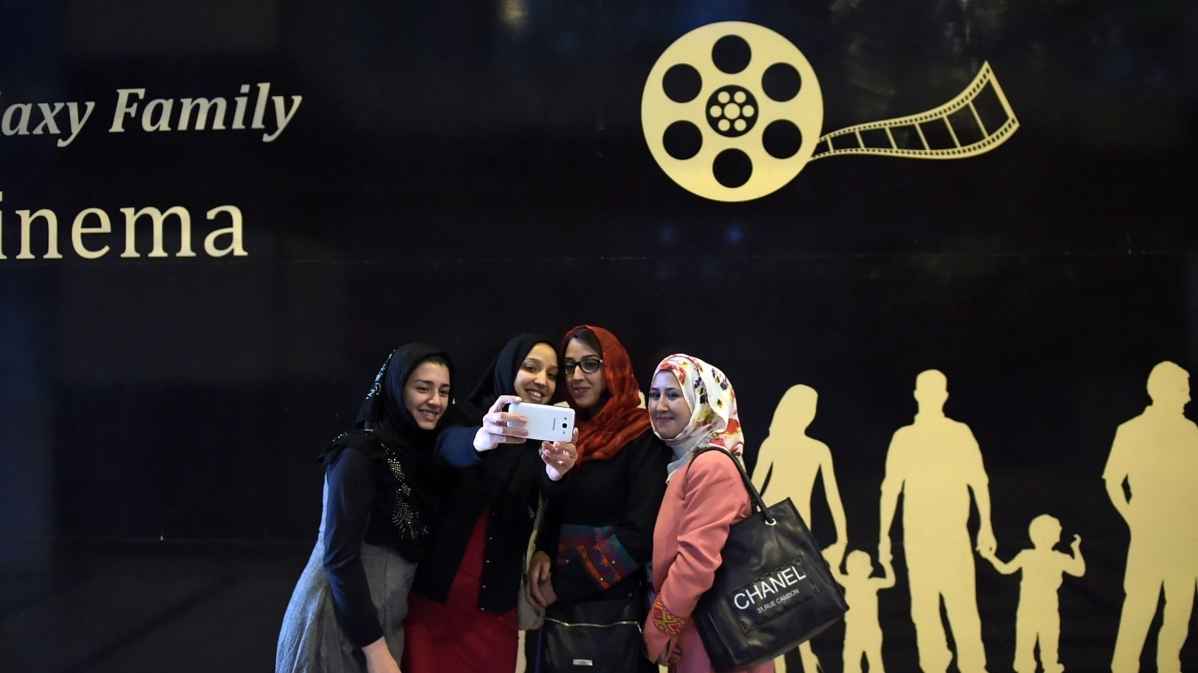 afghan cinema