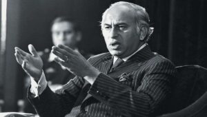 ali bhutto